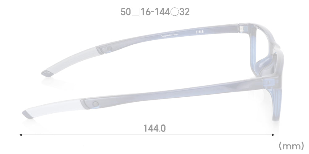Airframe Narrow 173 59 - Image 7