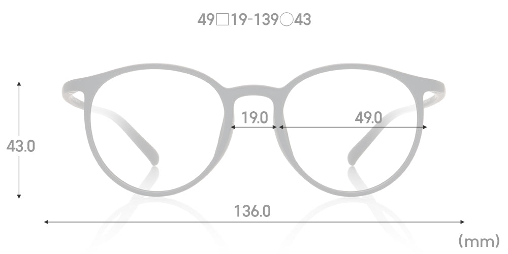 Airframe Slim 248 - Image 8