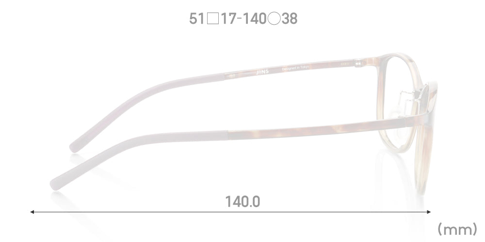 Airframe Slim 504 83 - Image 8