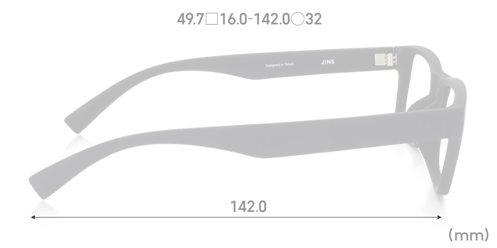 Airframe Matte Duo U699 Narrow 00A - Image 6