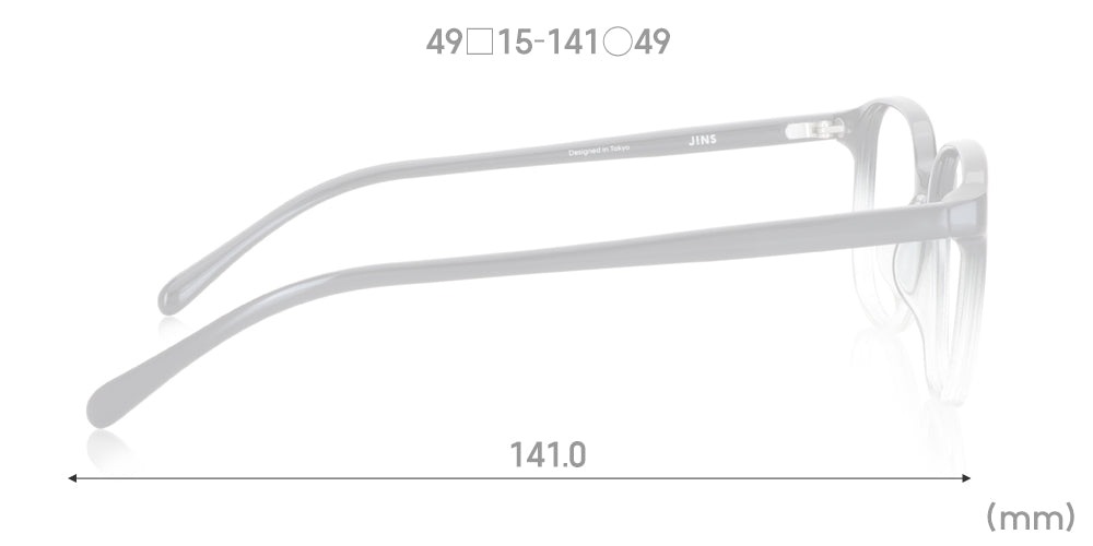 Airframe Slim Vivid U162 Narrow 05 - Image 6