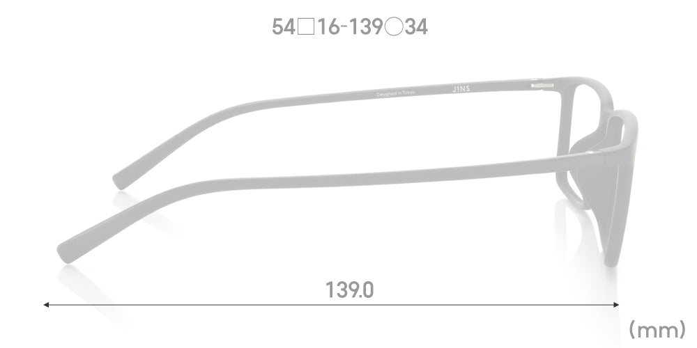 Airframe Slim 245 97 - Image 6