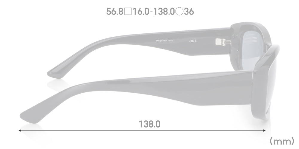 SG Square U138 94 - Image 6