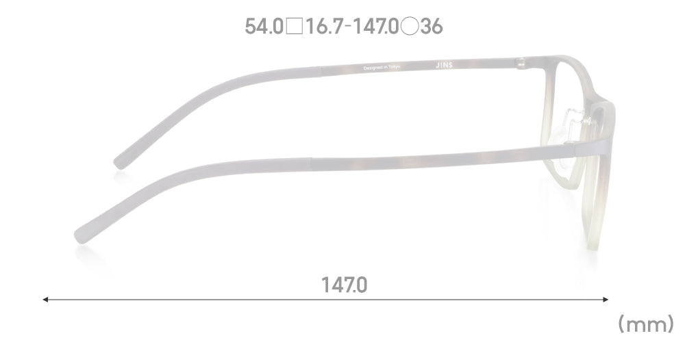 Airframe Slim 503 82 - Image 6