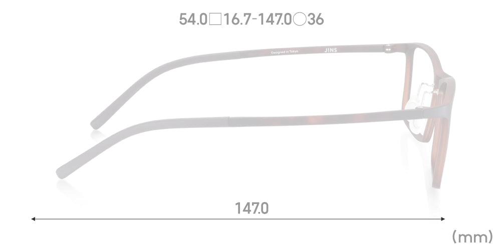 Airframe Slim 503 87 - Image 6