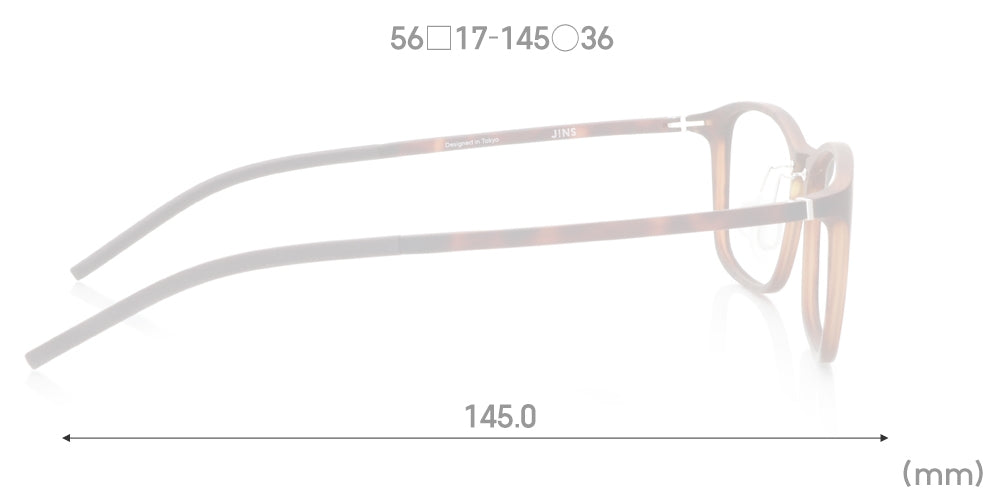 Airframe Slim 181 85 - Image 6