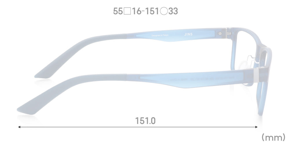 Airframe Matte 221 258 - Image 6