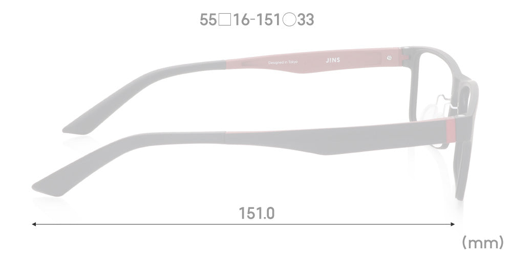 Airframe Matte 221 497 - Image 6