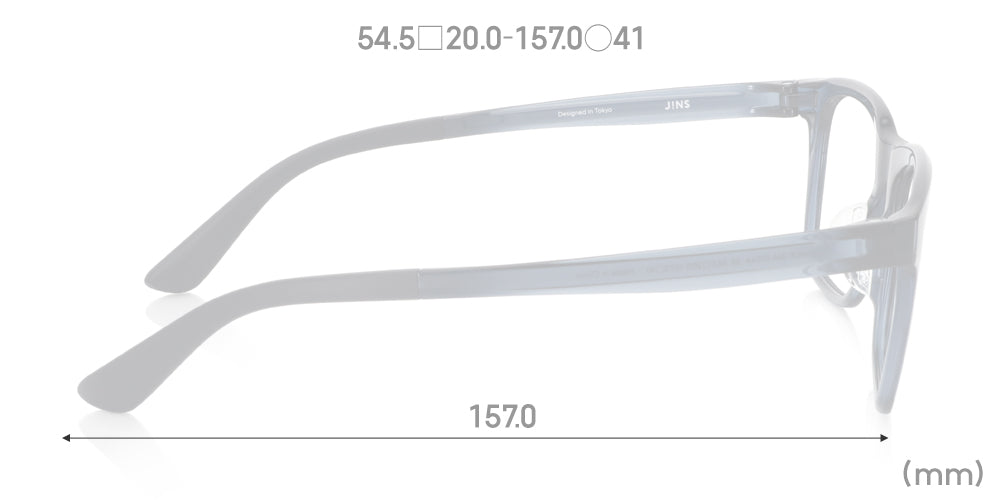 Airframe Flat 070 58 - Image 6