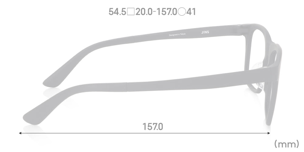 Airframe Flat 070 97 - Image 6