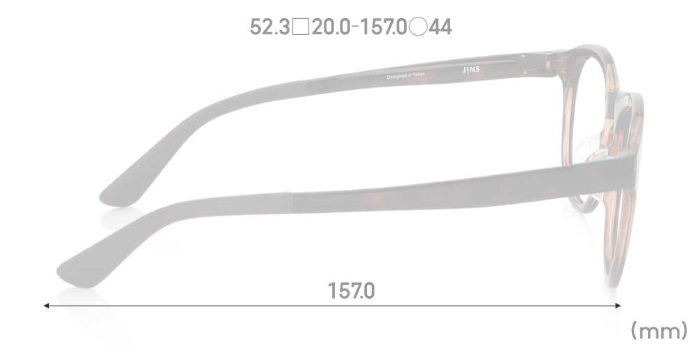 Airframe Flat 119 - Image 6