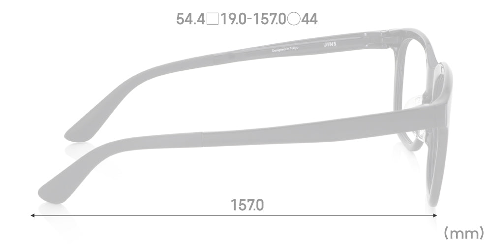 Airframe Flat 120 - Image 6