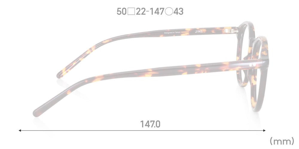 Multi Size Classic - Boston U017 Wide 86 - Image 6