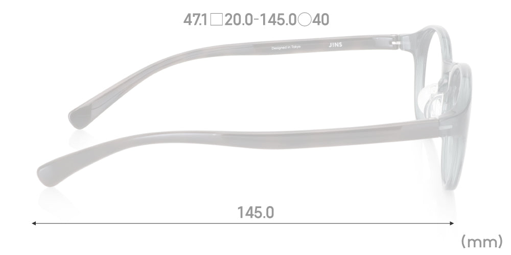 Airframe HOME 073 - Image 7