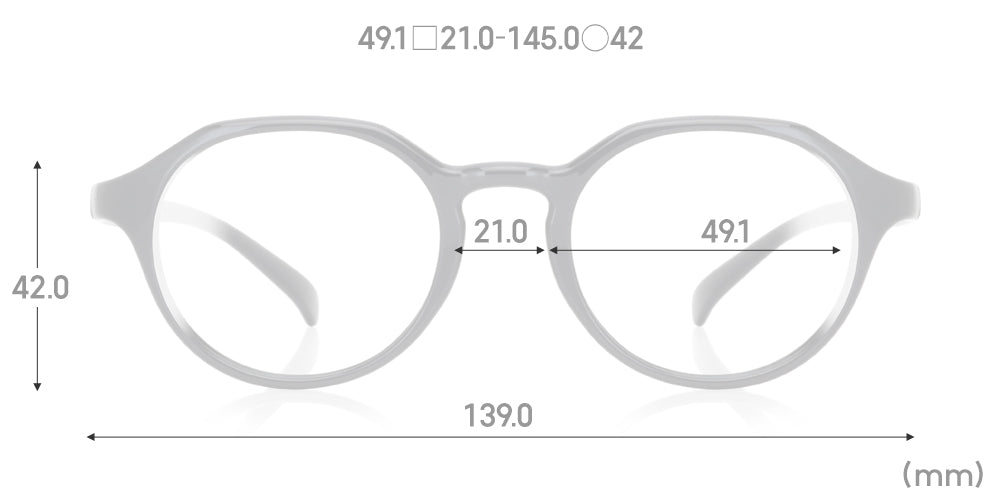 Airframe HOME 075 - Image 6