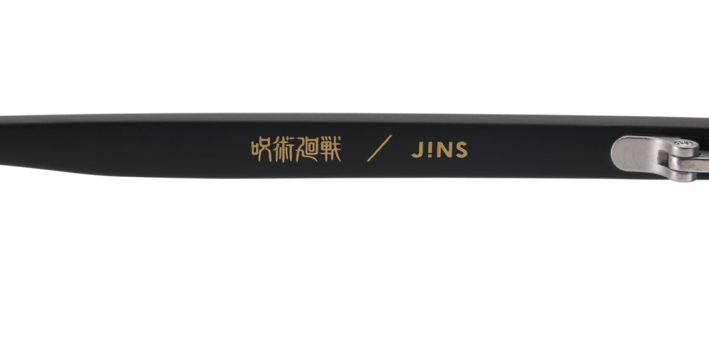 JINS x Jujutsu Kaisen Megumi Fushiguro model - Image 5