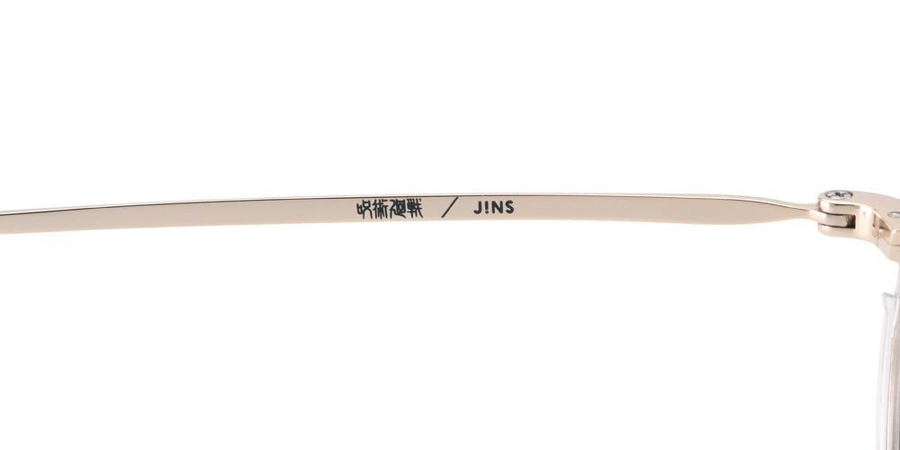 JINS x Jujutsu Kaisen Satoru Gojo model - Image 5