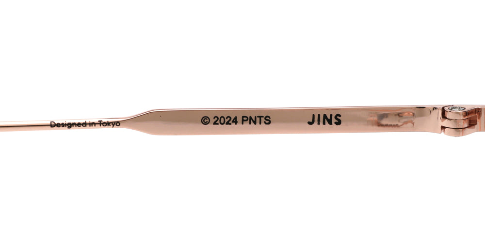 JINS x PEANUTS 082-Mummy 02 - Image 7