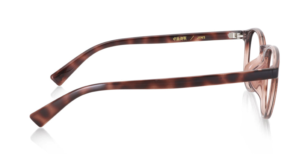 JINS x Jujutsu Kaisen Yuji Itadori model - Image 3