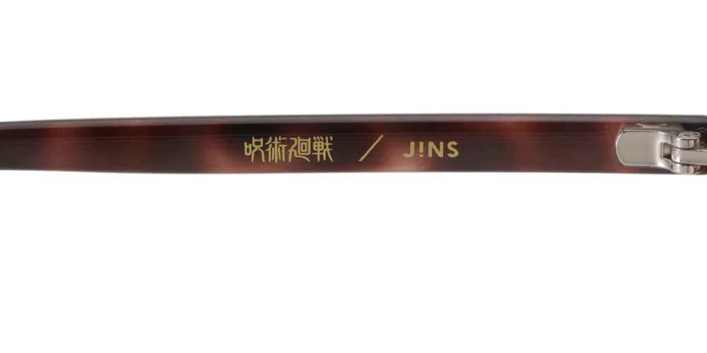 JINS x Jujutsu Kaisen Yuji Itadori model - Image 5