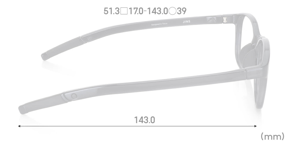 Airframe Quick Fit 091 - Image 7