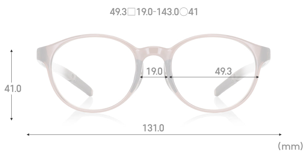 Airframe Quick Fit 092 - Image 6