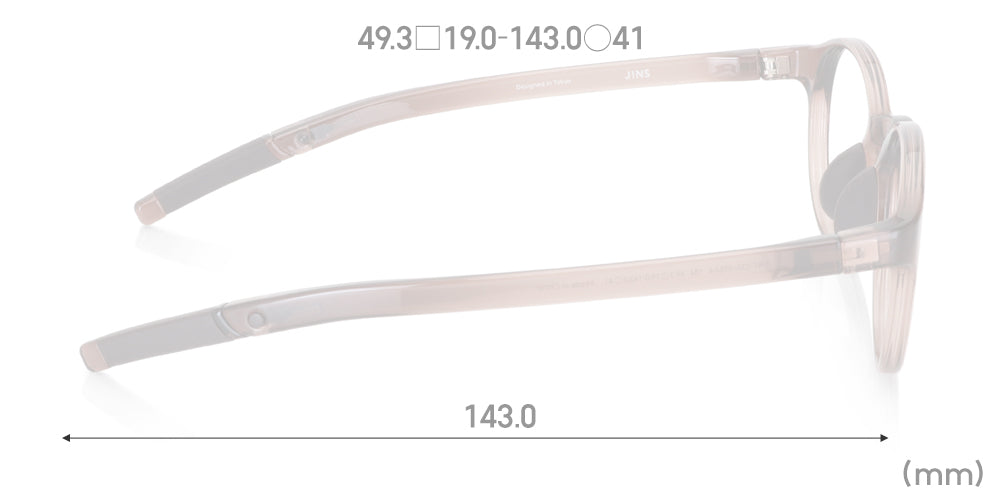 Airframe Quick Fit 092 - Image 7