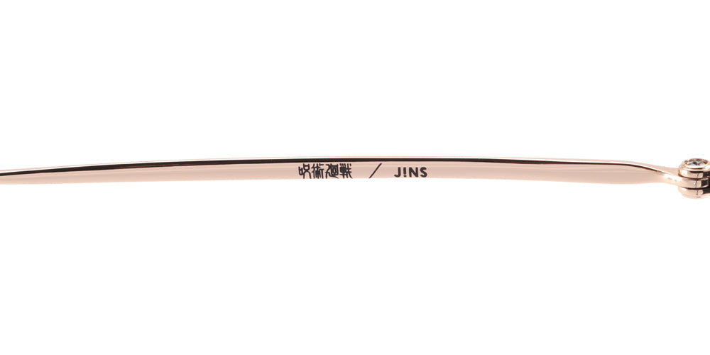JINS x Jujutsu Kaisen Toge Inumaki model - Image 5